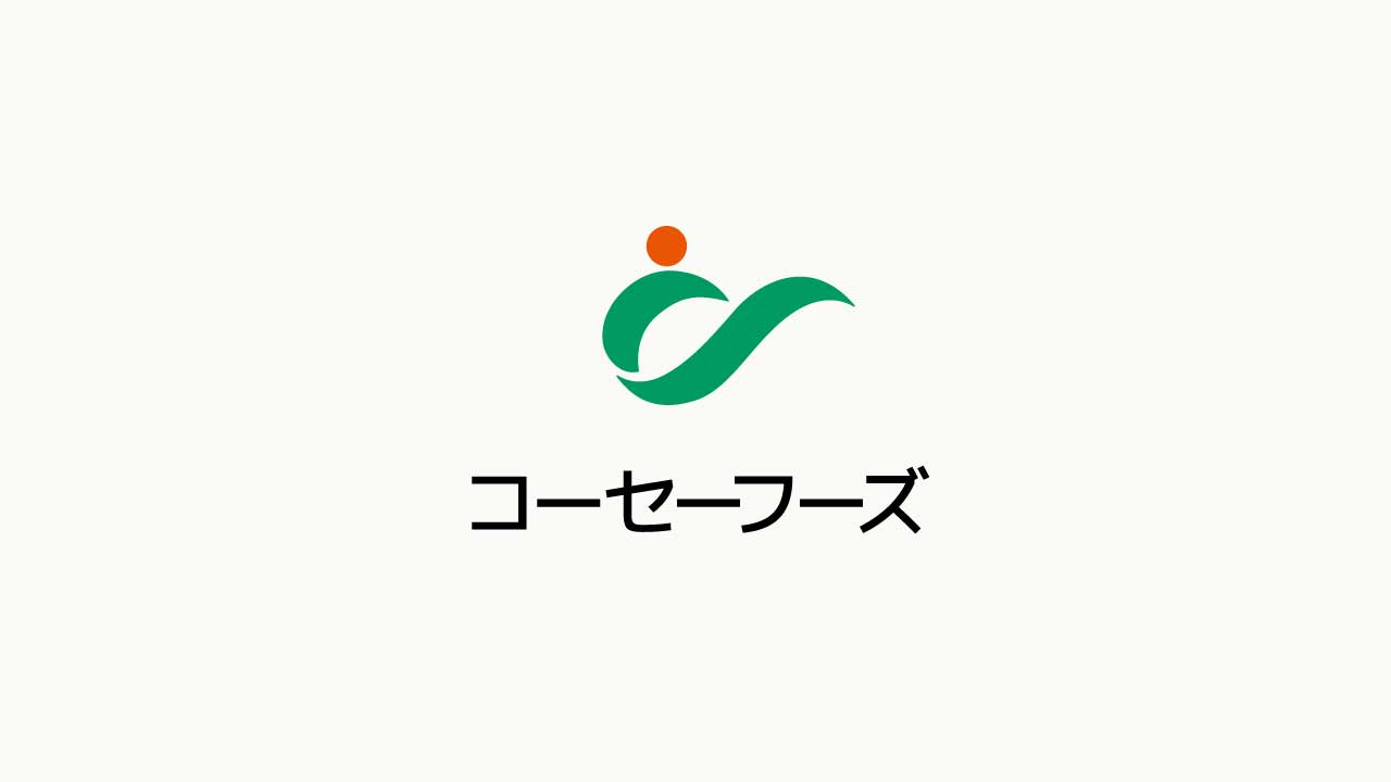 商品情報に『ぬかチューブ』を掲載いたしました。