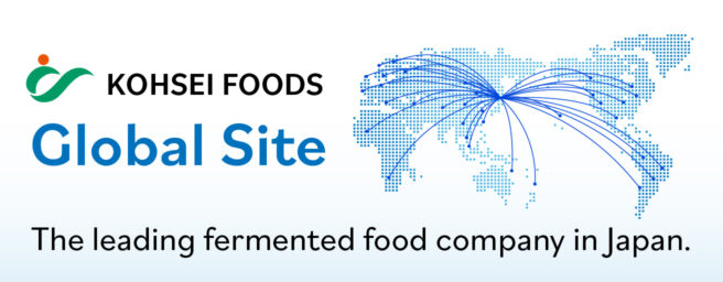 KOHSEI FOODS Global Site